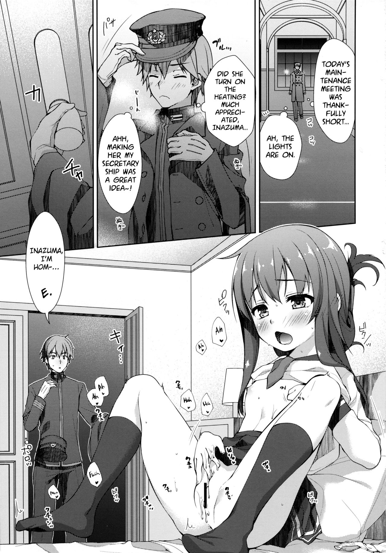 (C95) [almanacco (Imachi Reki)] Lady Maiden (Kantai Collection -KanColle-) [English] [Venatör] page 2 full