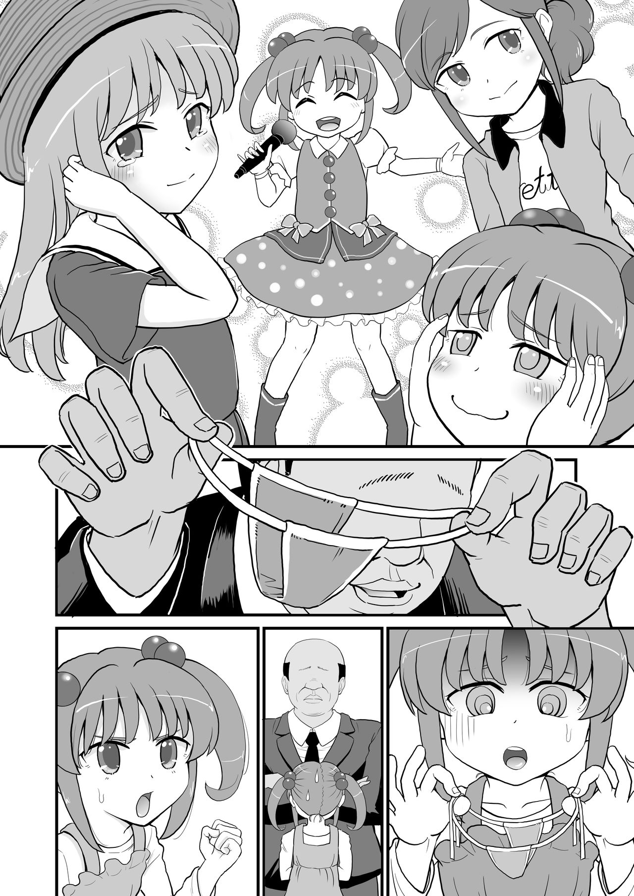 [botibotiikoka (takku)] Jr Idol no Joji o Damashite Onaho ni Shitemita [Digital] page 29 full