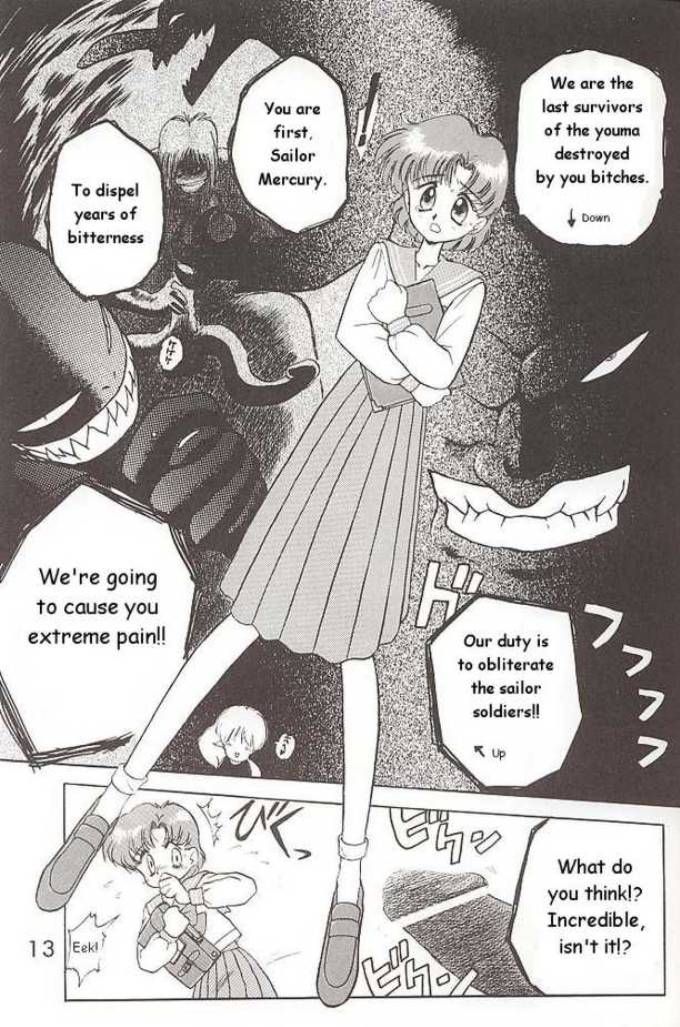 (C46) [Black Dog (Kuroinu Juu)] Submission Mercury Plus (Sailor Moon) [ENG] page 9 full