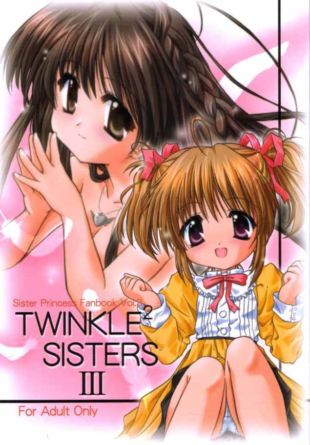 (C61) [Honyo no Uchi (Honyo)] TWINKLE TWINKLE SISTERS 3 (Sister Princess) page 1 full