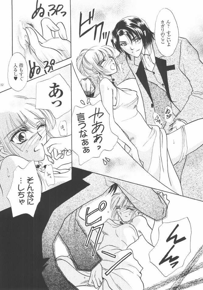 (C68) [Purincho. (Purin)] Always with you (Gundam SEED DESTINY) page 51 full