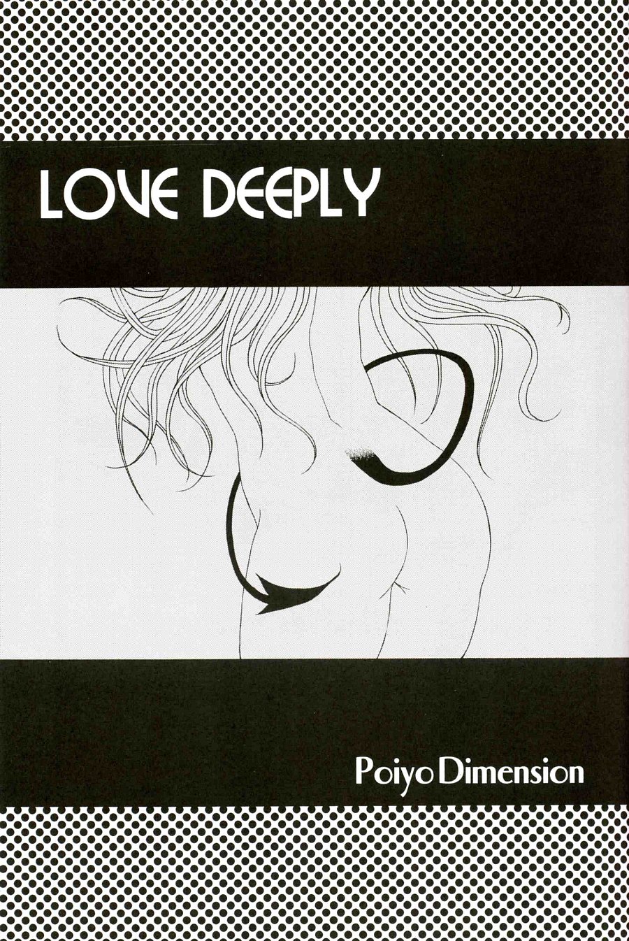 [Poiyo Dimension (Meguro Linu)] LOVE DEEPLY page 3 full