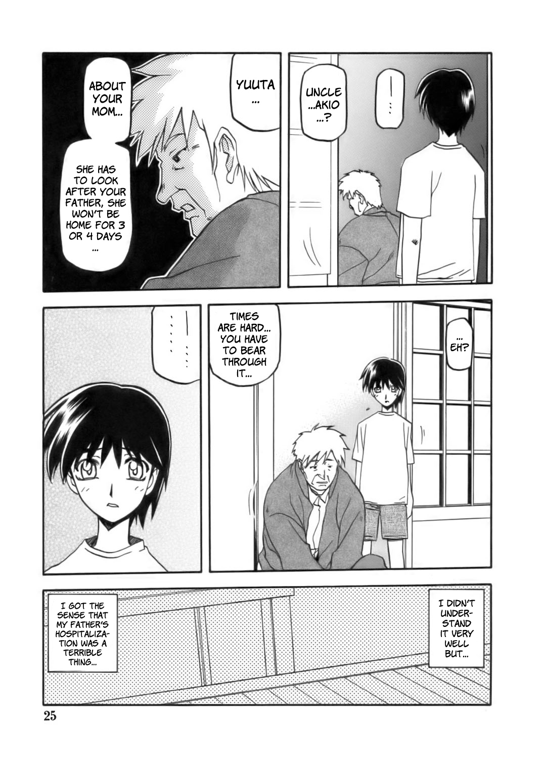 (C68) [Sankaku Apron (Sanbun Kyouden)] Ruriiro no Sora - Jou (Azure Sky Vol 1) [English] page 25 full
