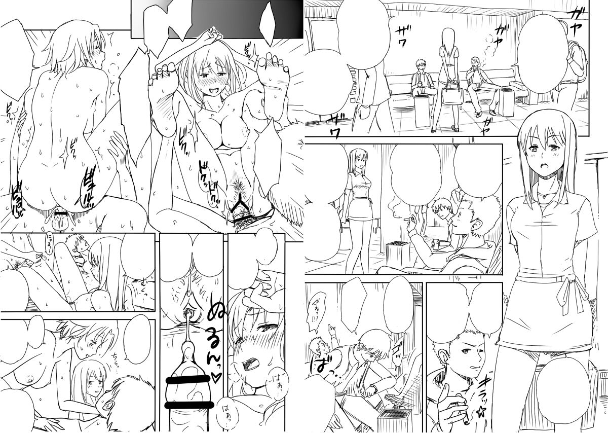 [Kinoko931% (Taono Kinoko)] Kareshi no Me no Mae de Anal Kaihatsu Sareru + Omake page 38 full