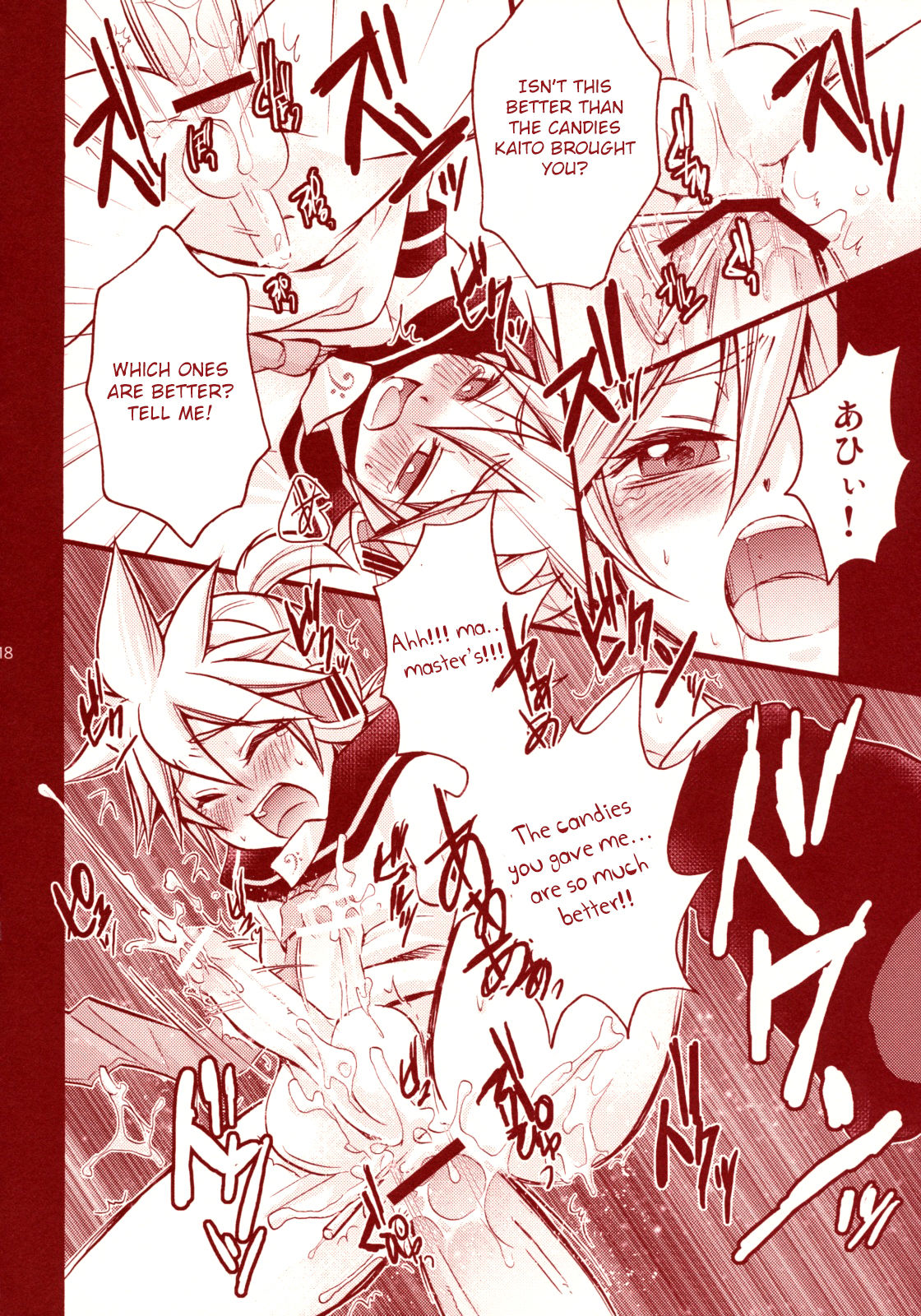 (SUPER18) [Yomosugara (Yomogi Ringo)] Pop Candy (VOCALOID) [English] [Otokonoko Scans] page 17 full