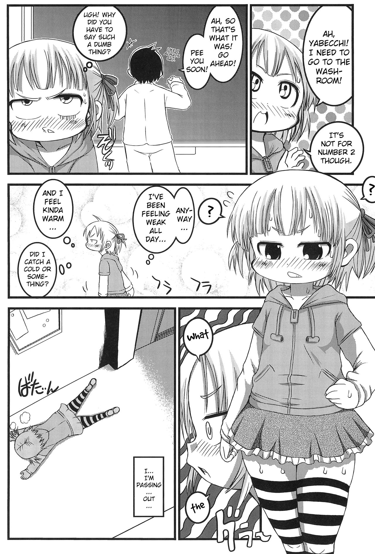 (C77) [GOD Ryokutya (Bu-chan)] Micchan Change!! (Mitsudomoe) [English] [ATF] page 5 full