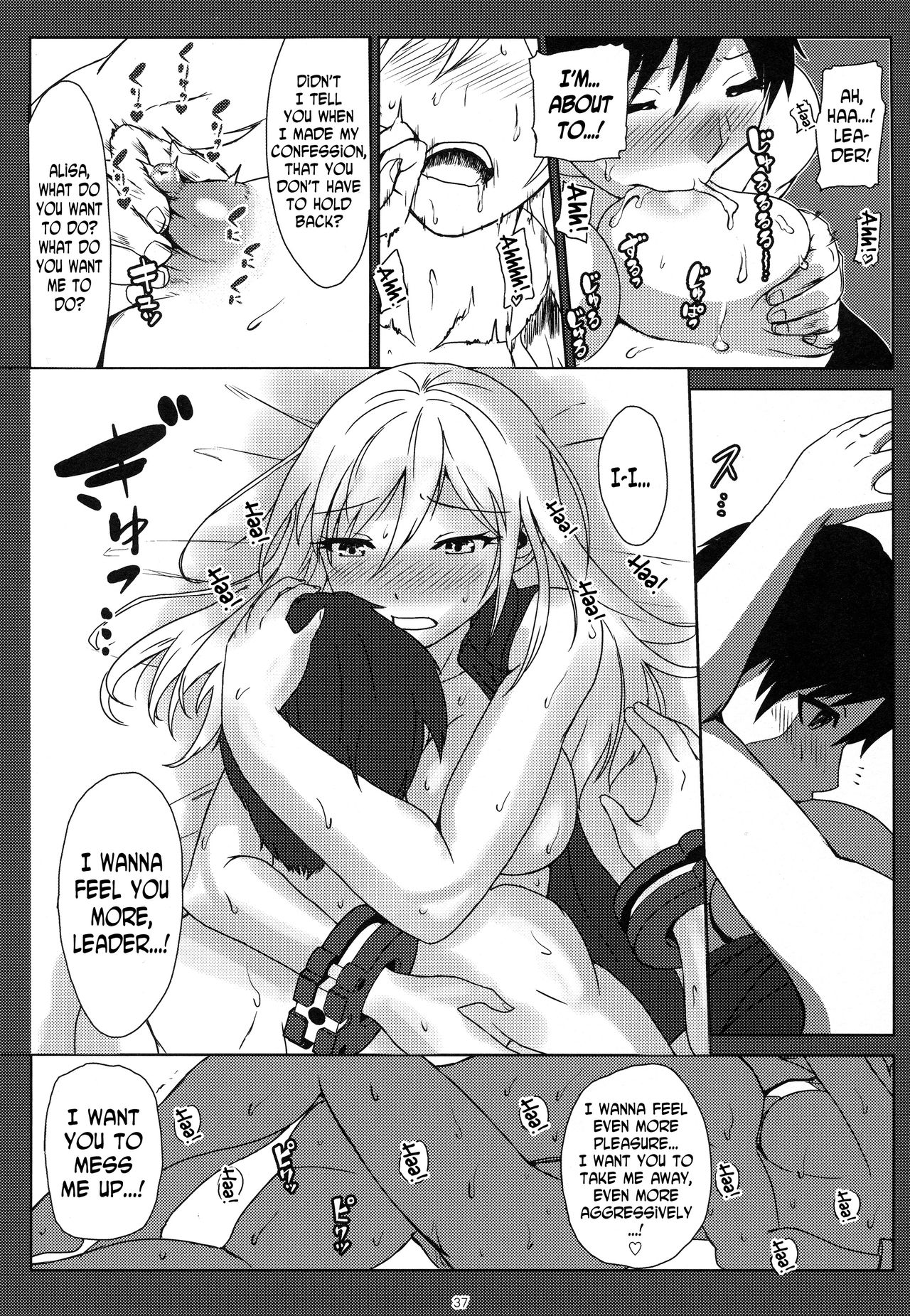 (C90) [Lithium (Uchiga)] Again #3 All That Heaven Allows (God Eater) [English] [N04H] page 36 full