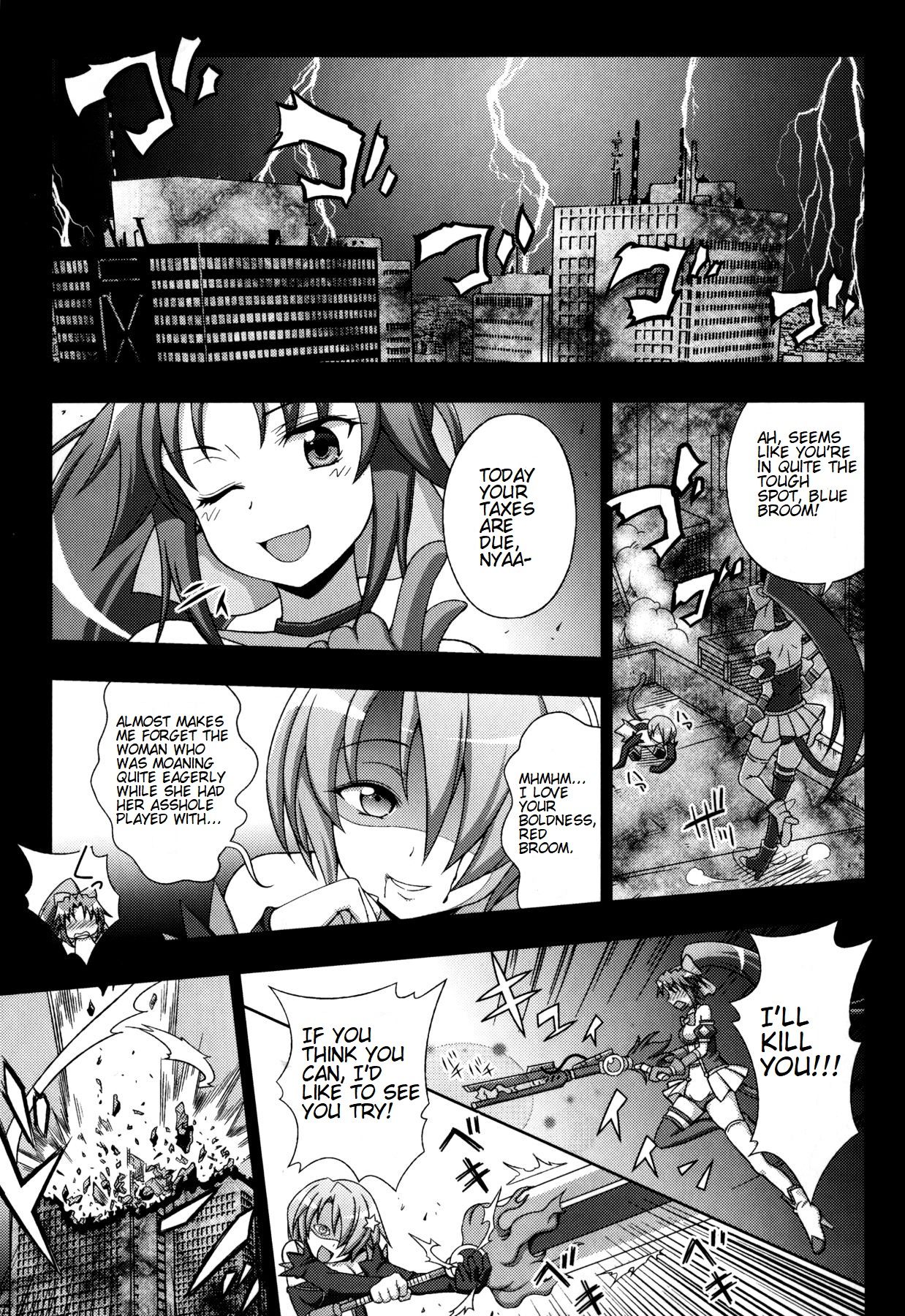 [chaccu] Mavukare Mahou Shoujo! Change of Heart Ch. 1-2 [English] [cog] page 5 full
