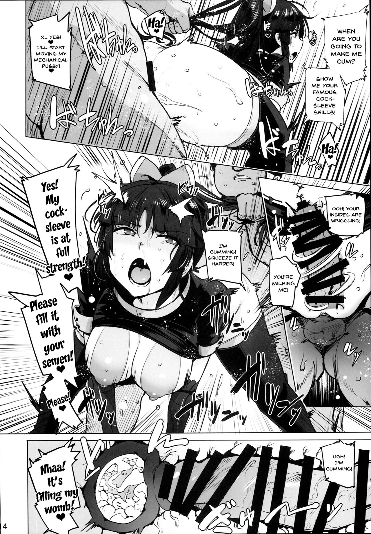 (C93) [wakamaker (wakamesan)] Tenshi to Robot | Angel and Robot (Fate/Grand Order) [English] {Doujins.com} page 14 full