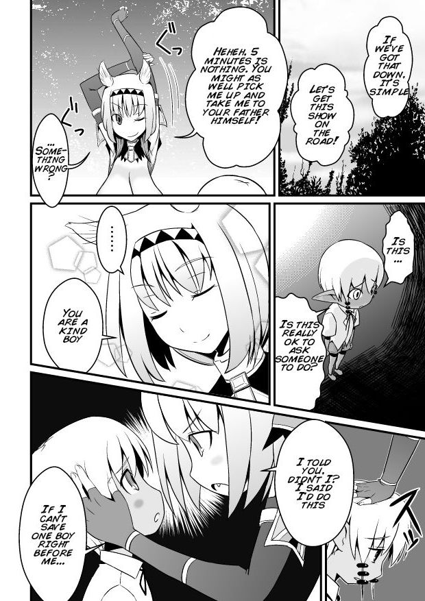 [Jagausa] Toaru Seinen to Mithra Ch. 1 | A Certain Boy and Mithra Chapter 1 (Final Fantasy XI) [English] [Inflatechan Anon] page 20 full