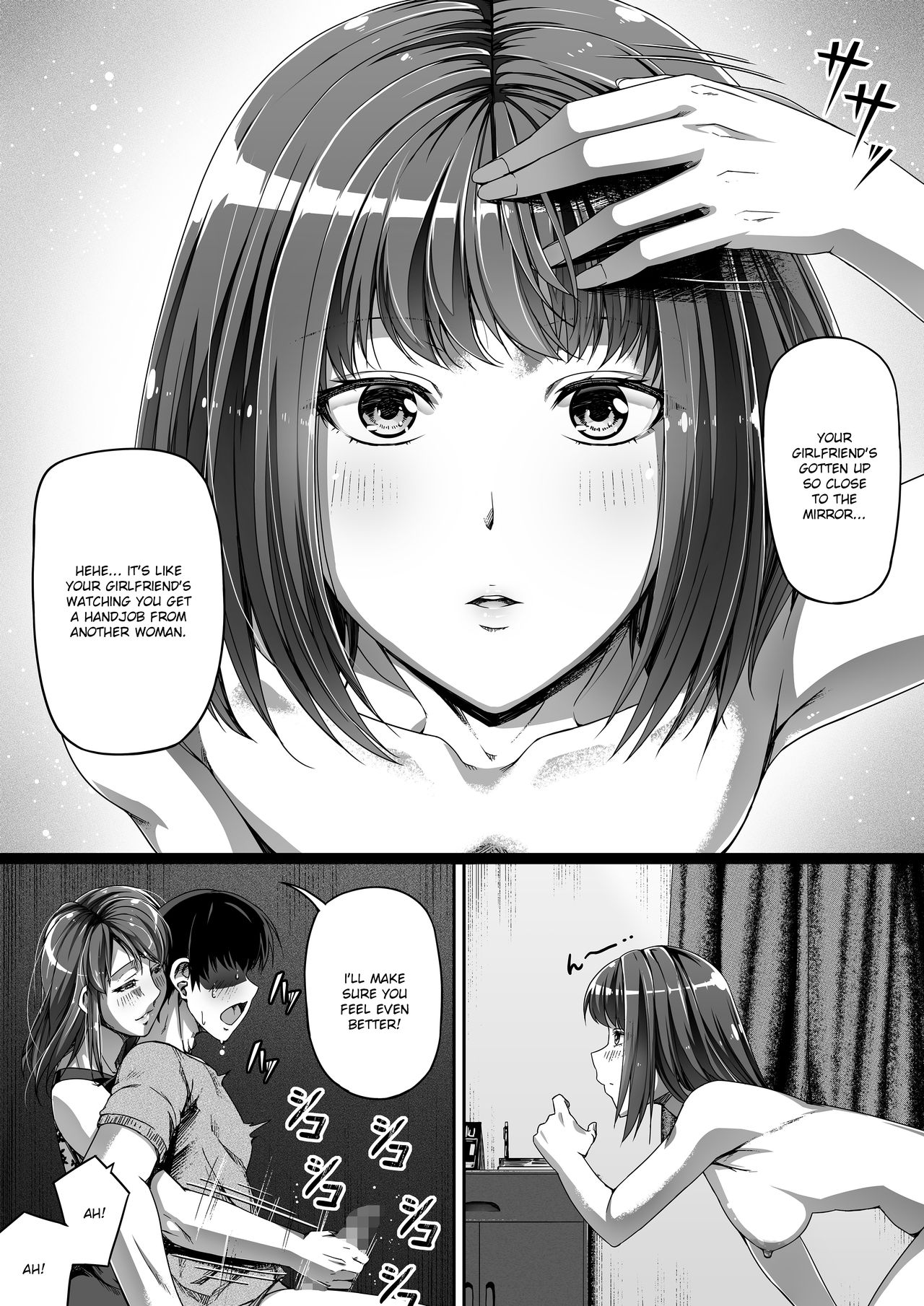 [Road=Road=] Ore wa Kanojo o Tomenakatta. Kouhen [English] [Ruru Scanlations] page 27 full