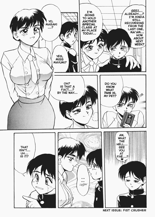 [NeWMeN] Secret Plot 4 [English] page 25 full