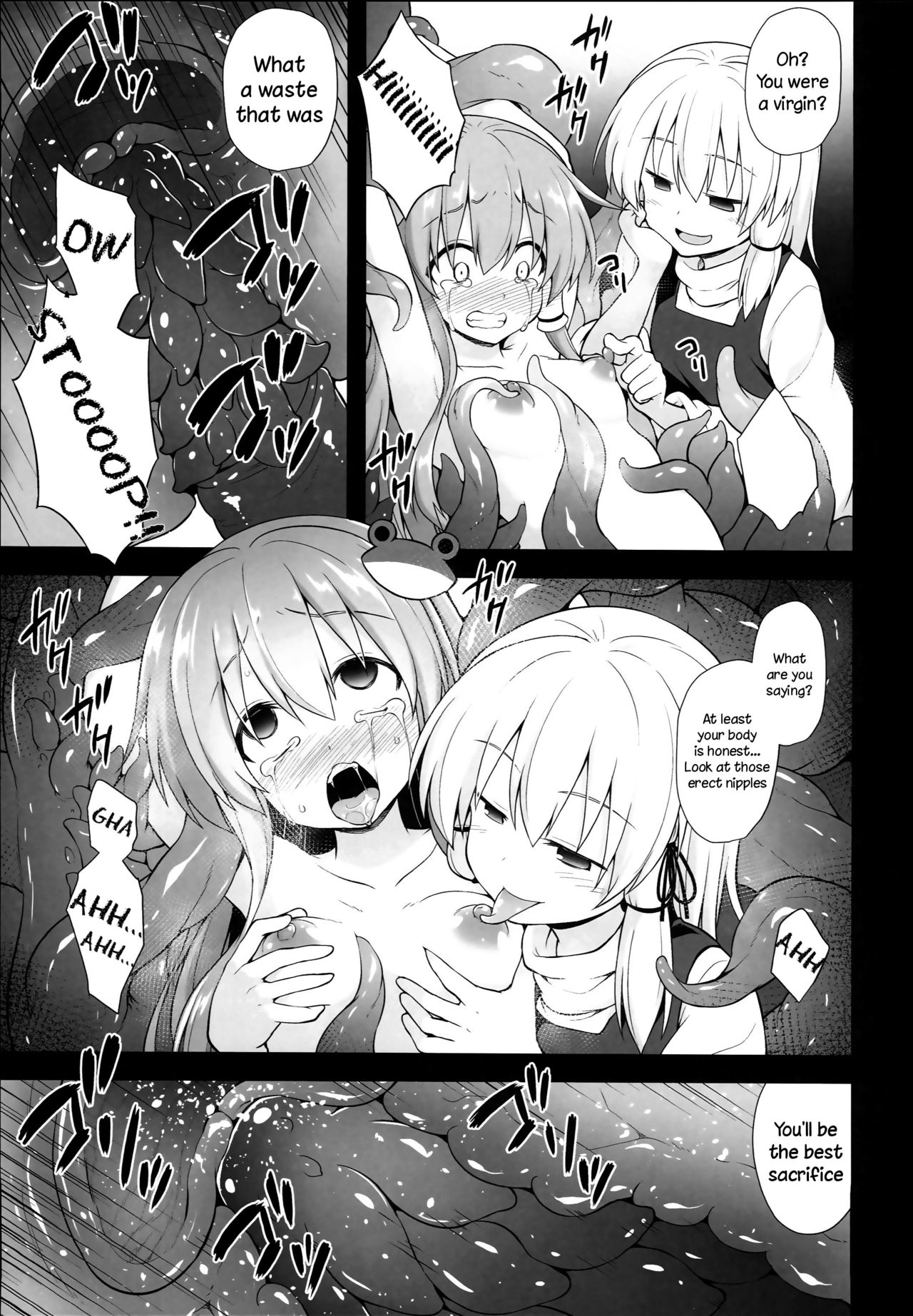 (C93) [Akuten Soushin (Kokutou Nikke)] Shinkou no Tame ni Sanae-san ga Shokushu de Muriyari Kaihatsu Sareru Moriya Jinja (Touhou Project) [English] [TreePerception] page 13 full