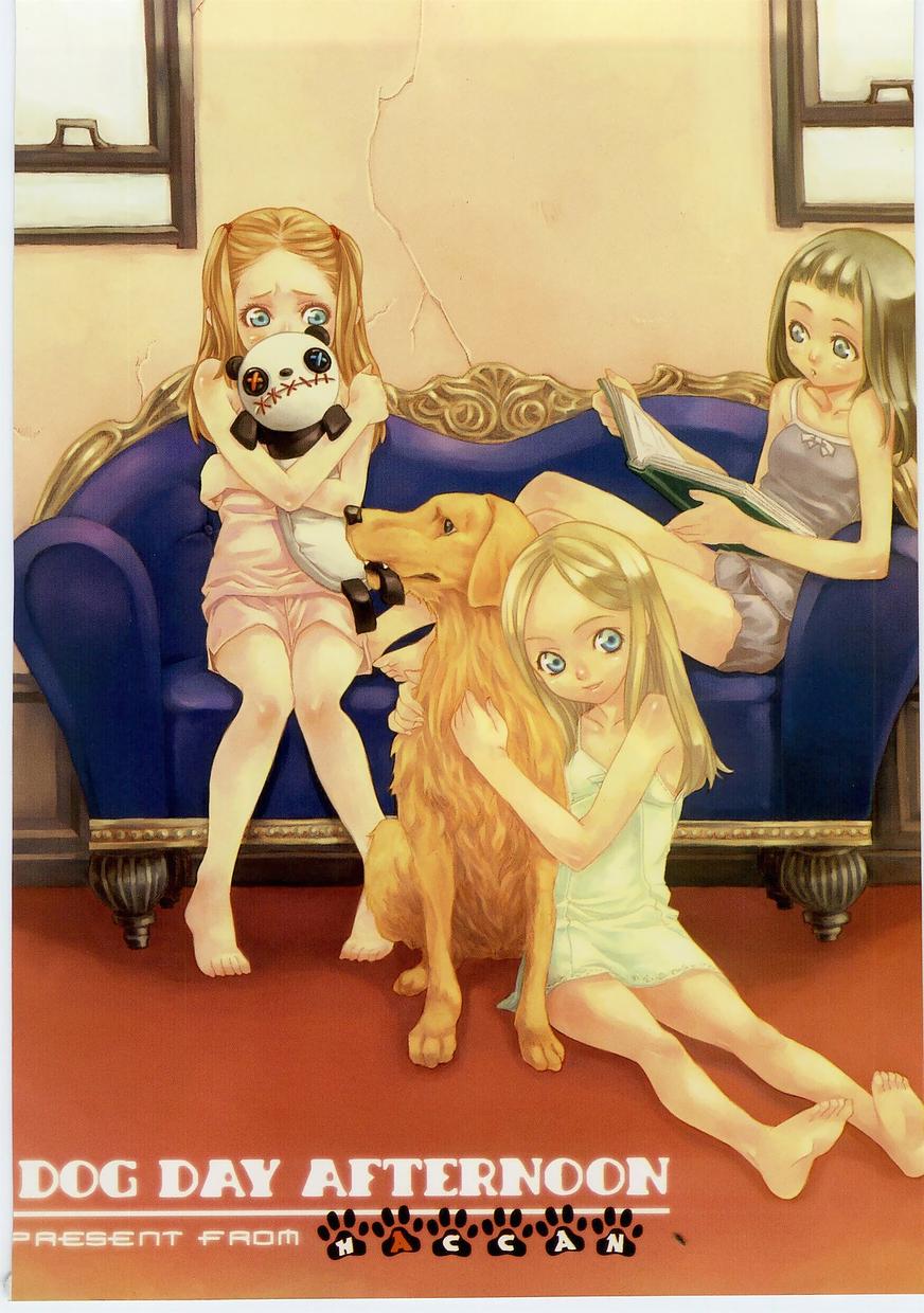 [Anthology] Milk Comic Sakura Vol. 17 page 4 full