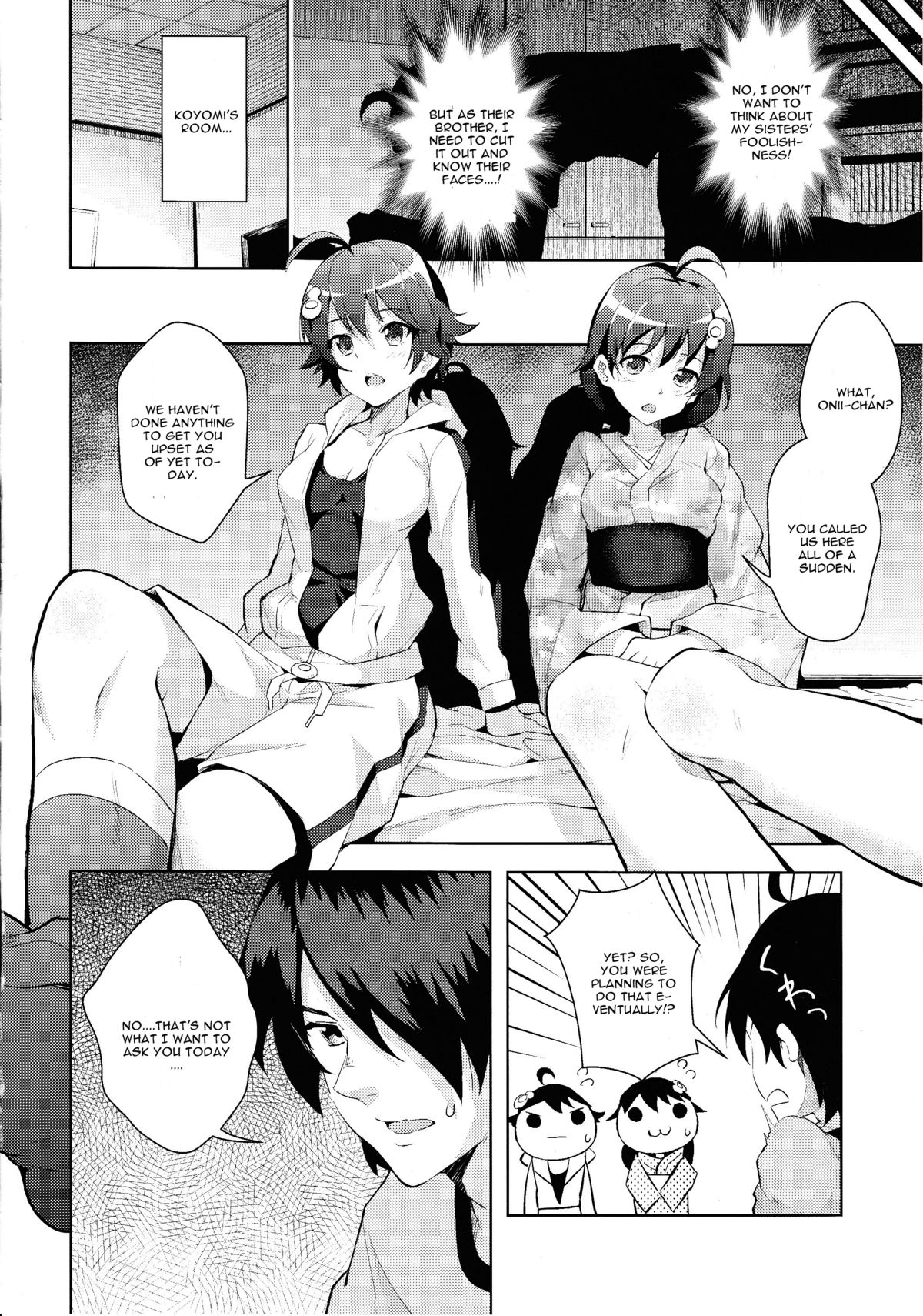 (COMIC1☆7) [Galley (ryoma)] Sukimonogatari (Bakemonogatari) [English] page 9 full