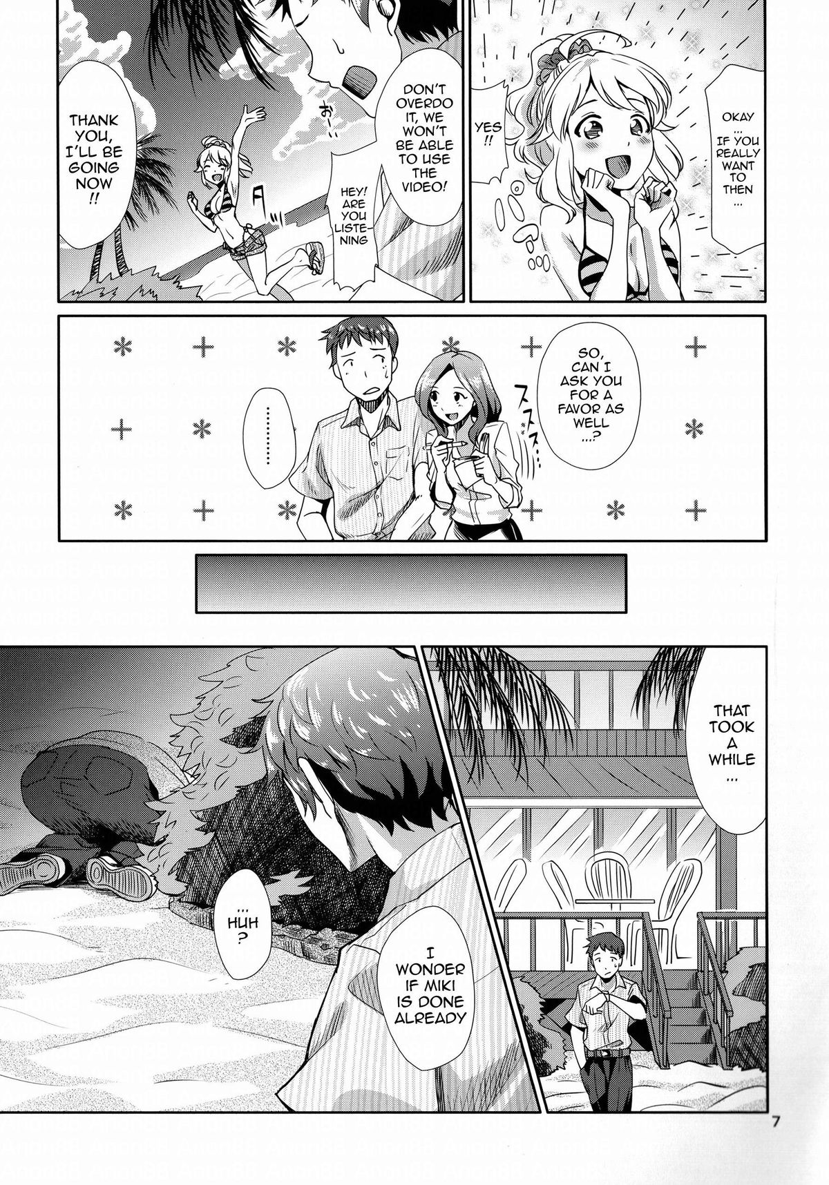 (C86) [Cyclo- (maru)] Perfect Yori Hoshii Mono | More Than Perfect Hoshii (THE iDOLM@STER) [English] {doujin-moe.us} page 5 full