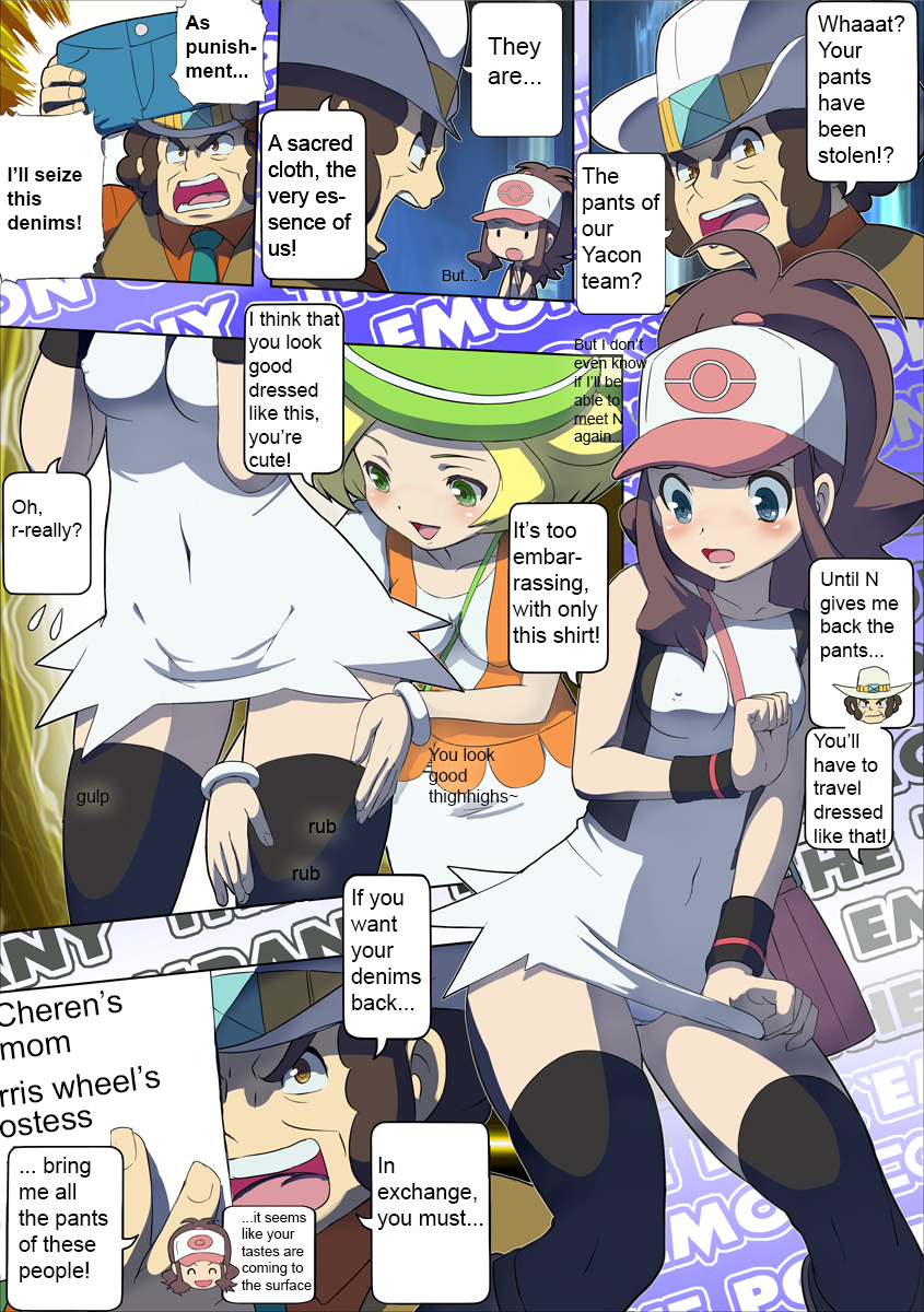 [Makoto Daikichi (Bee-j1)] Pokemon Company [English][Incomplete] page 22 full