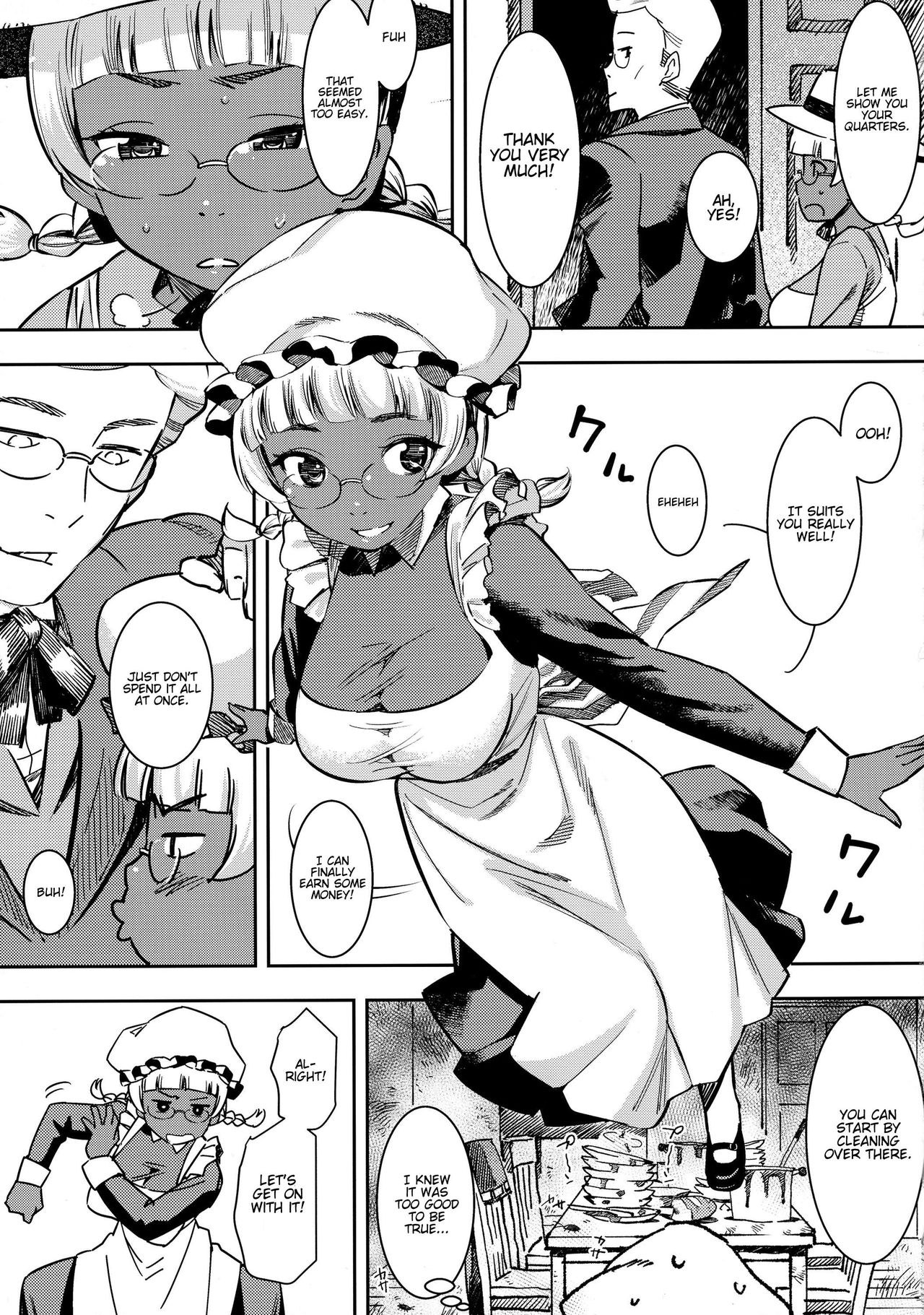 (C91) [GOLD KOMAN SEX (Bakushishi AT)] Ganso! Kasshoku Kokumaro Funnyuu Maid!!! | Eureka! Milk-spraying Creamy Brown Maid!!! [English] [progste] page 9 full