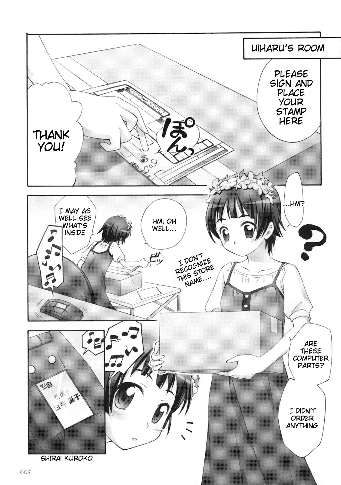 [Titokara 2nd Branch (Manami Tatsuya)] Level.xxx!? (Toaru Kagaku no Railgun) [English] [Tigoris Translates] page 4 full