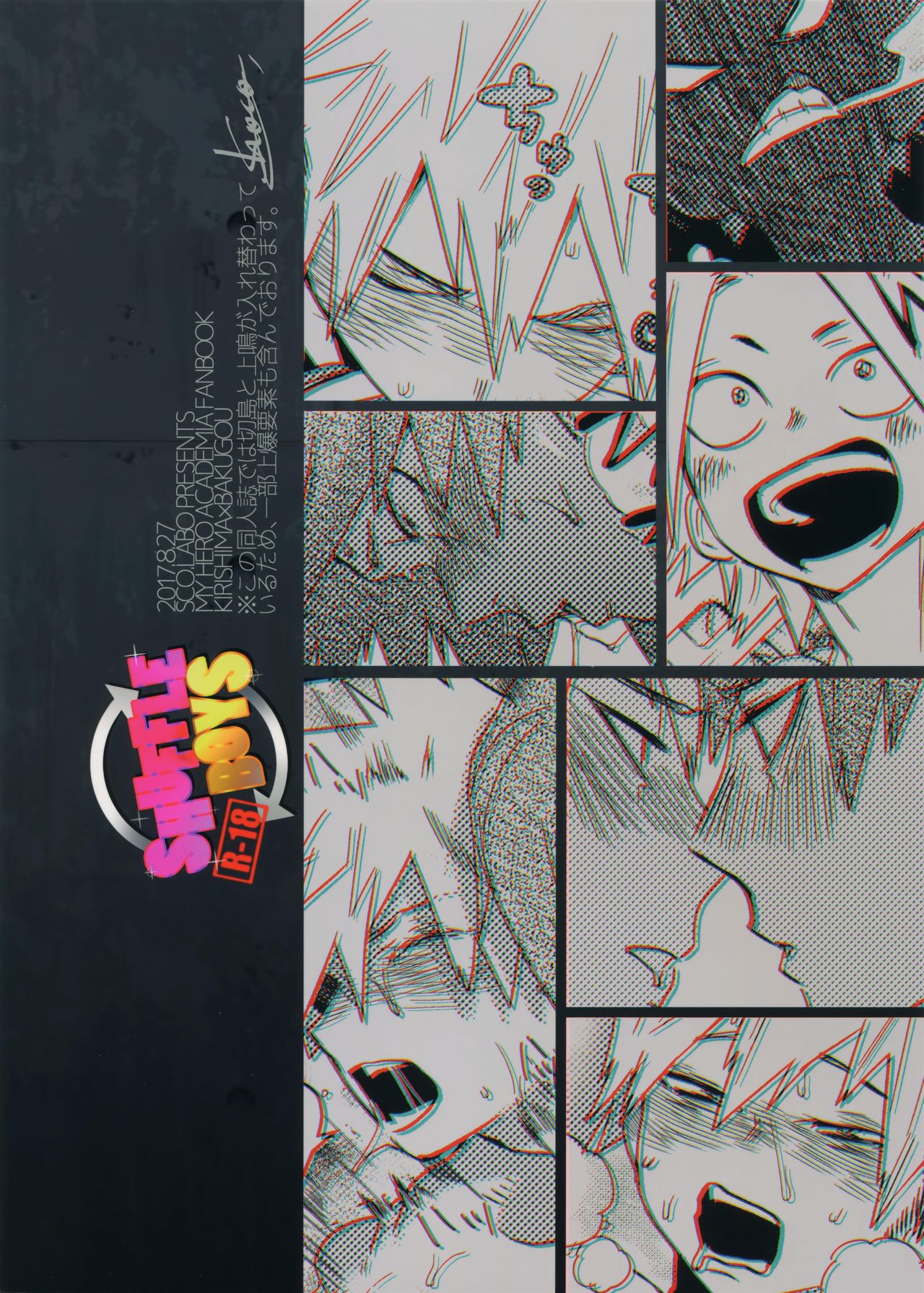 (Douyara Deban no Youda! 8) [SCO.LABO (shoco)] SHUFFLE BOYS (Boku no Hero Academia) page 36 full