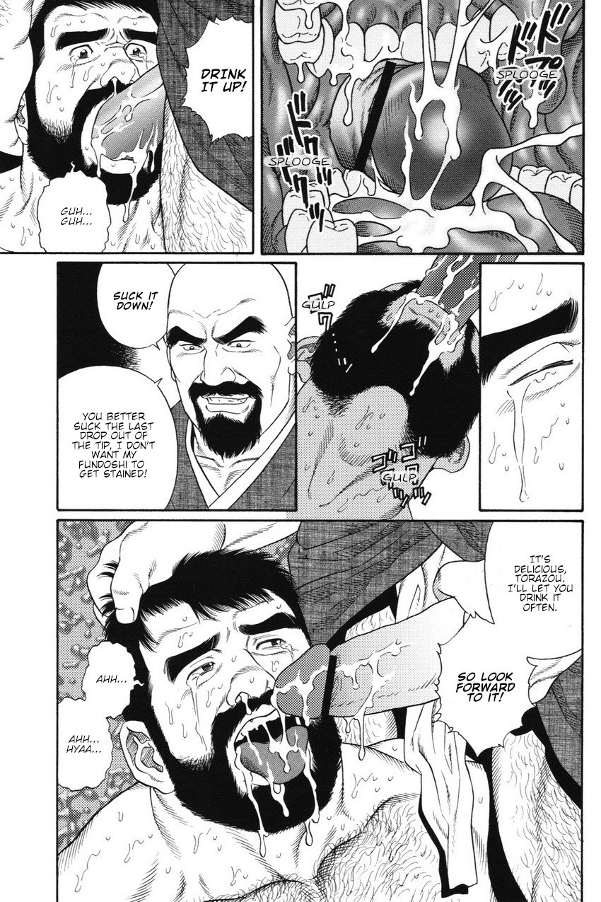 [Gengoroh Tagame] Gedou no Ie Joukan | House of Brutes Vol. 1 Ch. 3 [English] {tukkeebum} page 9 full