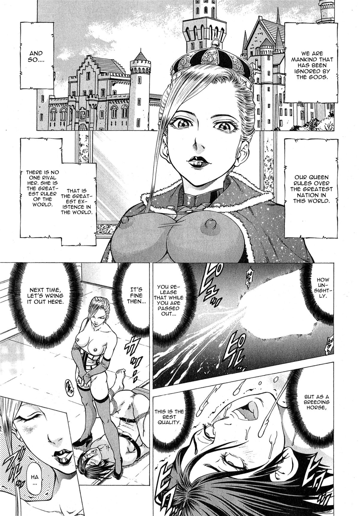 [Kabuki Shigeyuki] Joou Kokki Kouhen | Joou Kokki Conclusion - The Queen And Her Knight - (BUSTER COMIC 2015-03) [English] [CGrascal] page 1 full