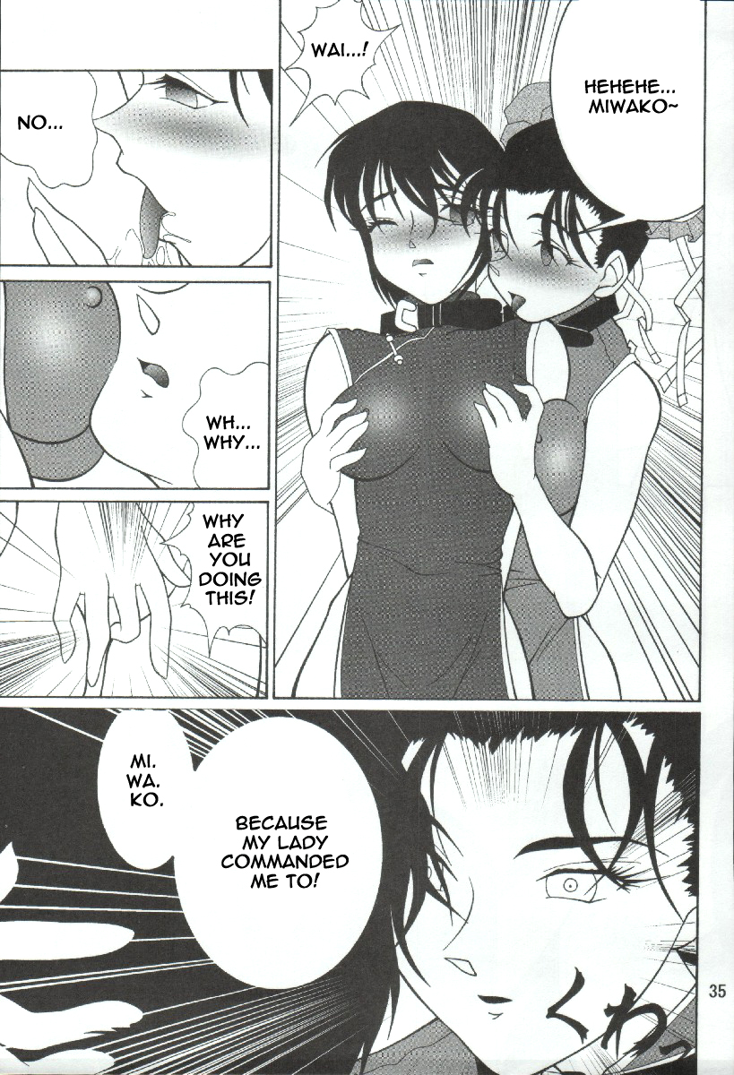 (C65) [Mengerekun (Karakuribee, Yuri Tohru, ZOL)] Potemayo vol. 3 (Detective Conan) [English] [EHCOVE] page 35 full