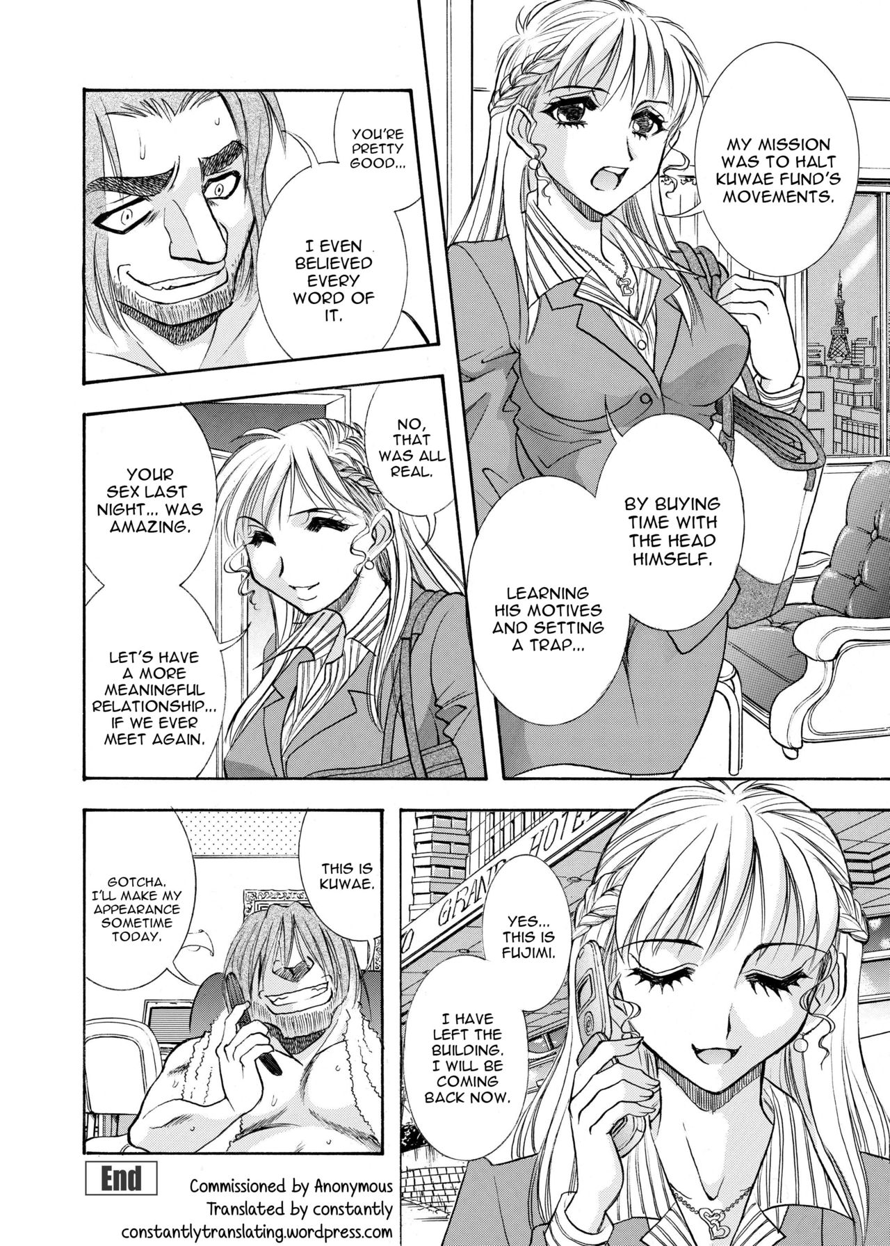 [ANARCOMIX (Yamamoto Johanne)] Satisfaction (Zoku Seirei Daisanshou Seiteki Shukujo) [Digital] [English] [constantly] page 16 full