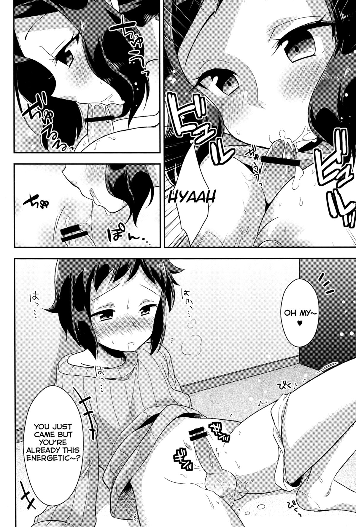 (C85) [R*kaffy (Aichi Shiho)] Mama Shiyo! (Gundam Build Fighters) [English] [Facedesk] page 15 full