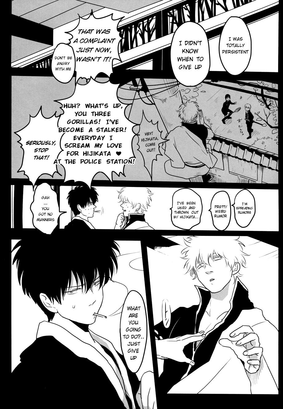 (C82) [Paraiso (Harada)] Ukatsuna Yakusoku wa suru na (Gintama) [English] [Soup] page 8 full