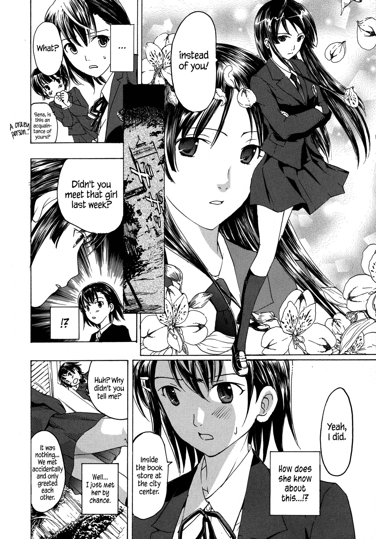 [Asagi Ryu] Kuroyuri Shoujo Vampire |  Vampire Girl Black Lily Ch. 1 - 2 [English] [EHCove] page 14 full