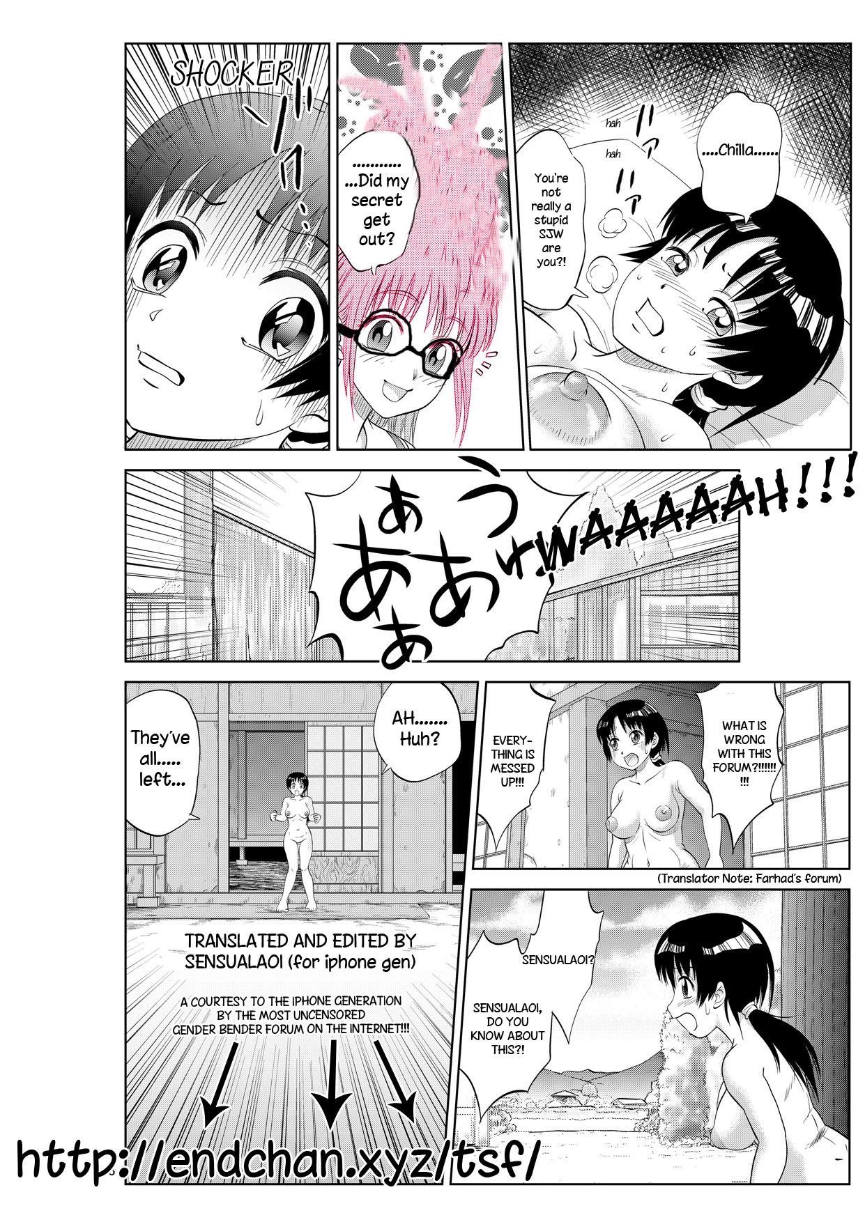 [Akane Souichi] Onii-chan to Exchange!! ~Bro-con na Imouto to Ani no Karada ga Irekawatte Shimatta Jian~ [English] [Sensualaoi] page 19 full