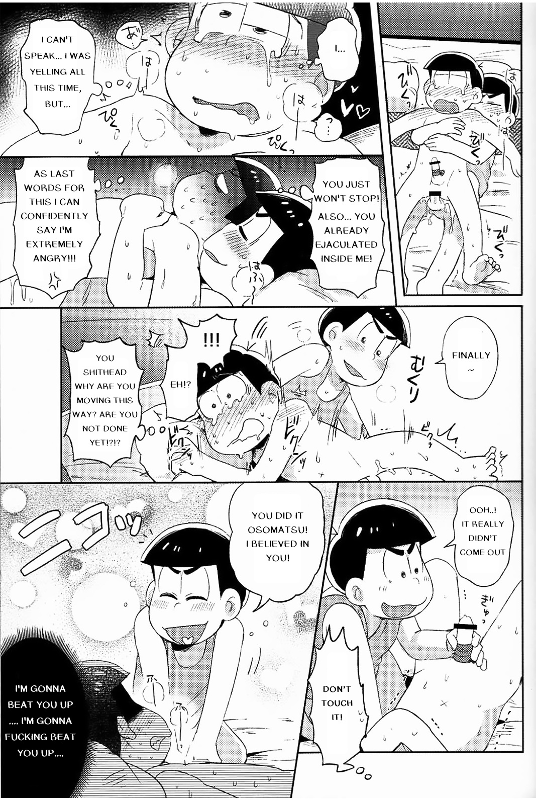 [Momoiro-netsuduki (Kisaki Nana)] Feeling Horny!! (Osomatsu-san) [English] [TSIOX] page 13 full