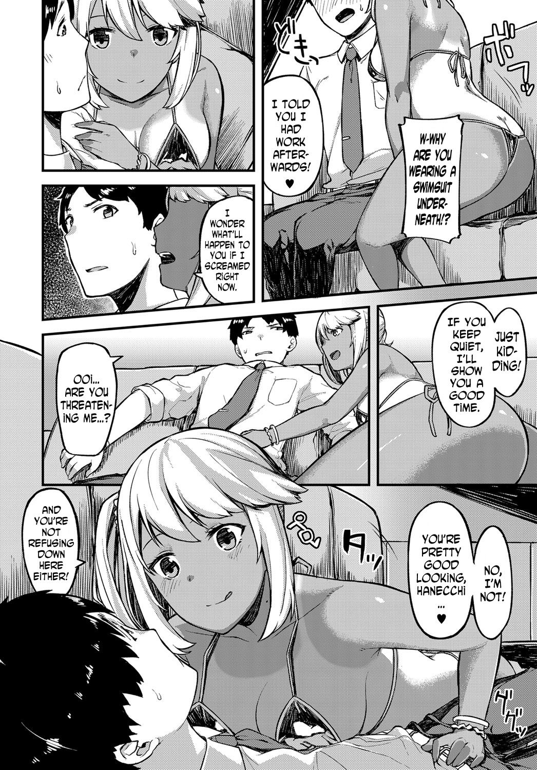 [Hairou] Oshiegoijou. | More Than Just My Student (COMIC Anthurium 2017-12) [English] [N04h] [Digital] page 4 full