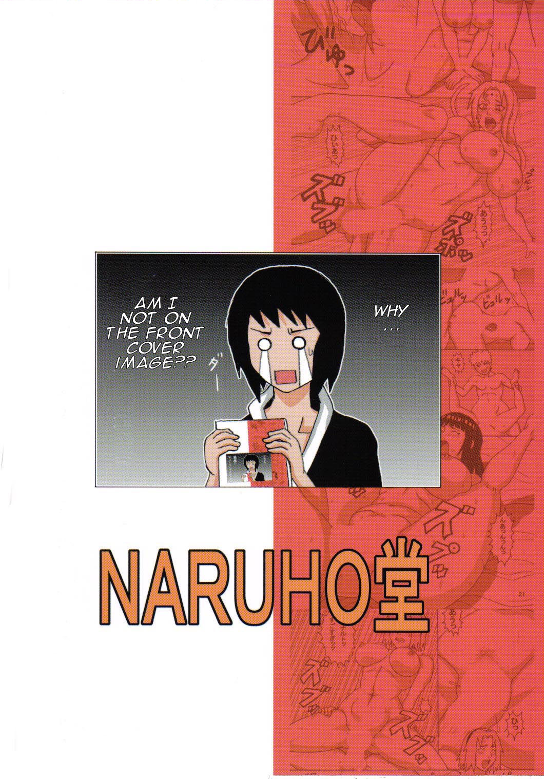 (C72) [Naruho-dou (Naruhodo)] Tsunade no Inchiryou (Naruto) [English] {doujin-moe.com} page 46 full