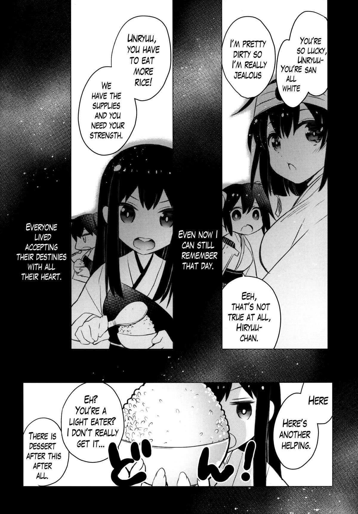 (C87) [ARESTICA (Ariko Youichi)] Katyouhuuei (Kantai Collection -KanColle-) [English] [Lazarus H] page 23 full