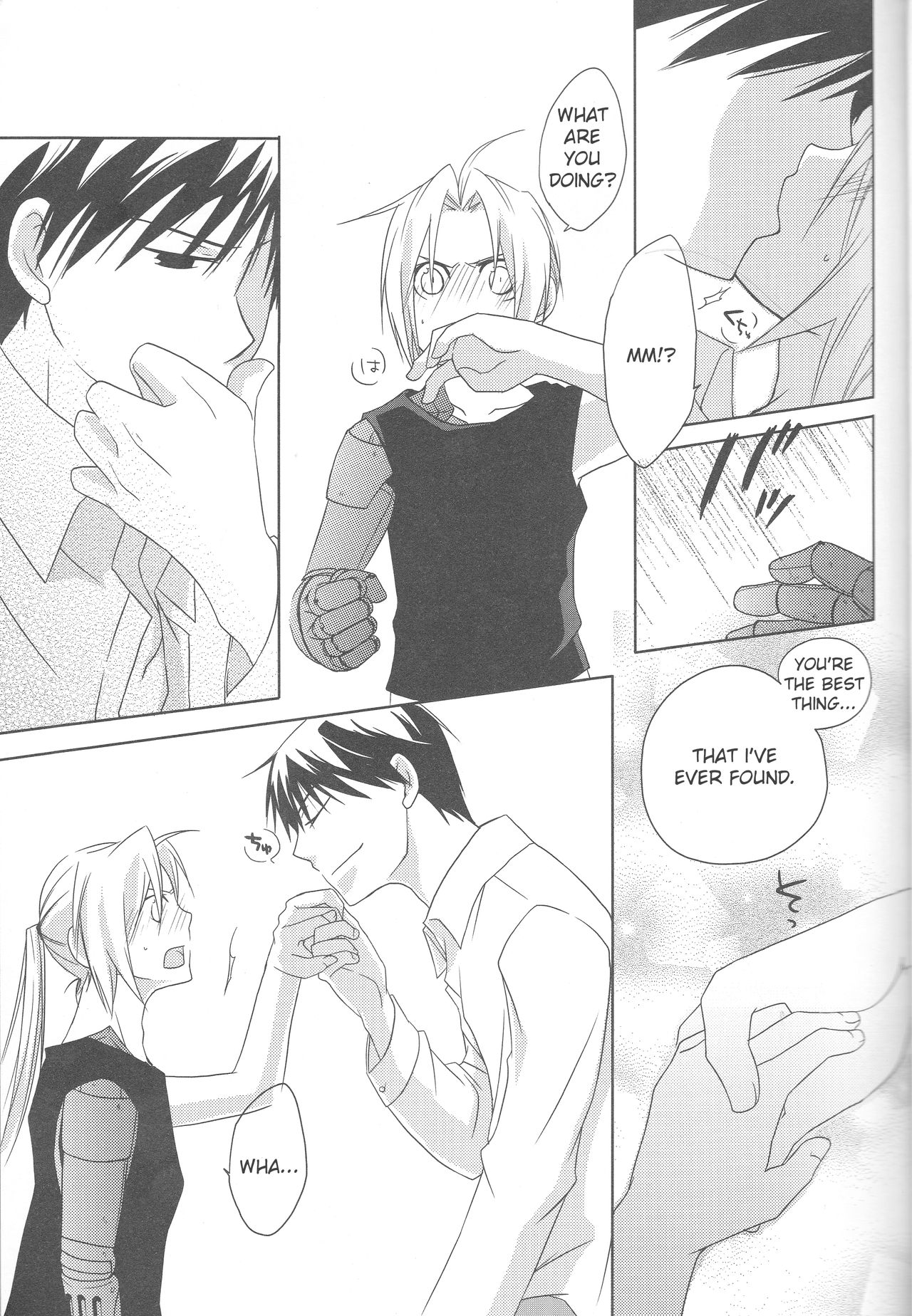 [303] mizuiro girl friend [fullmetal alchemist][English] [EHCOVE] page 10 full