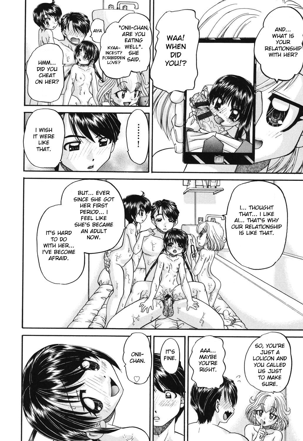 [Chunrouzan] Shougakusei no Rankou Jijou - Schoolchild's Group Sex Circumstances [English] [Toyo Translation + Stecaz] [Digital] page 17 full