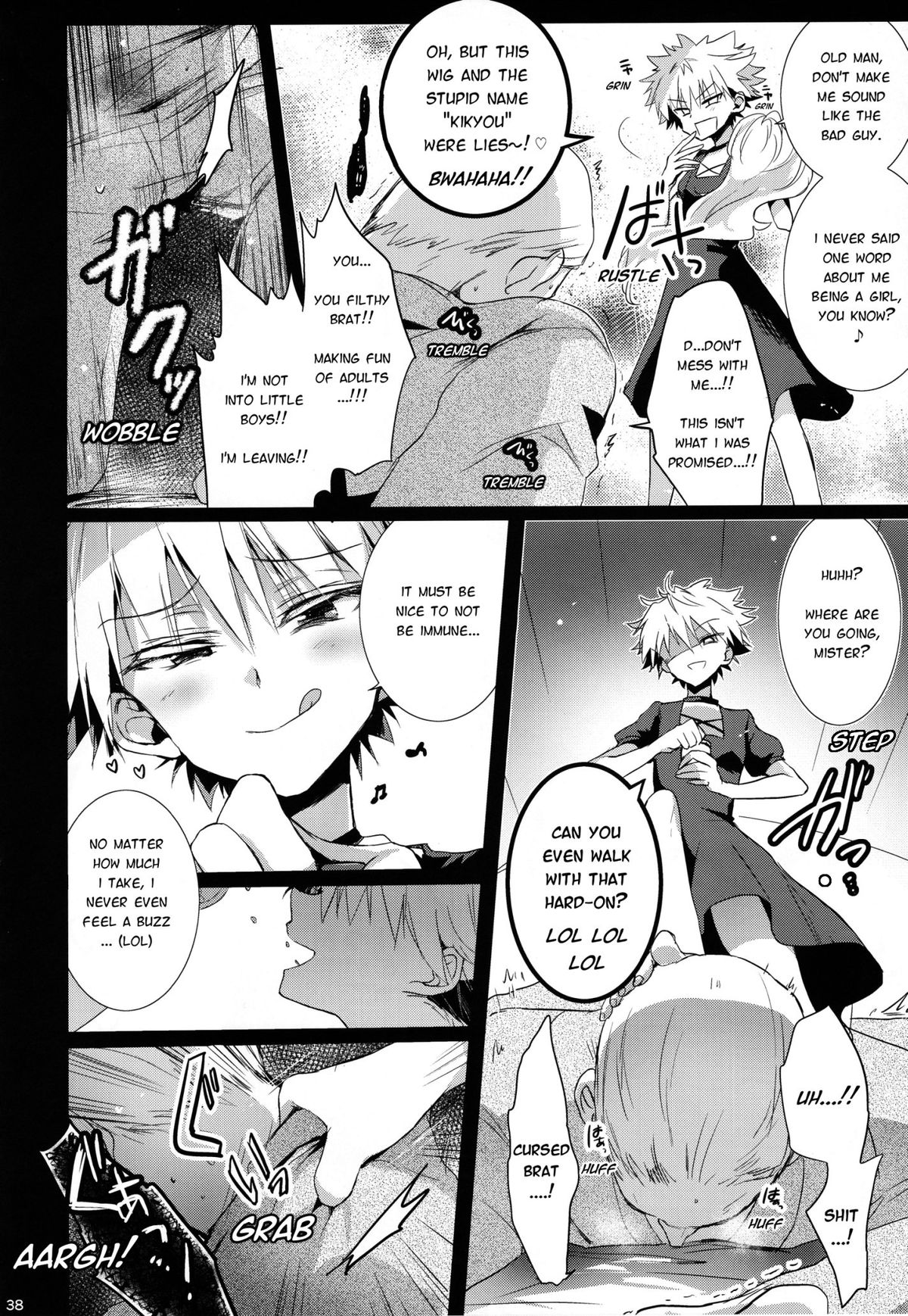 (C87) [Watagashi Maker, Naikai (Tomiko, Emilio)] Shounen Dokubutsu | Boy Poison (Hunter x Hunter) [English] [HXH-Doujinshilivejournal] page 37 full