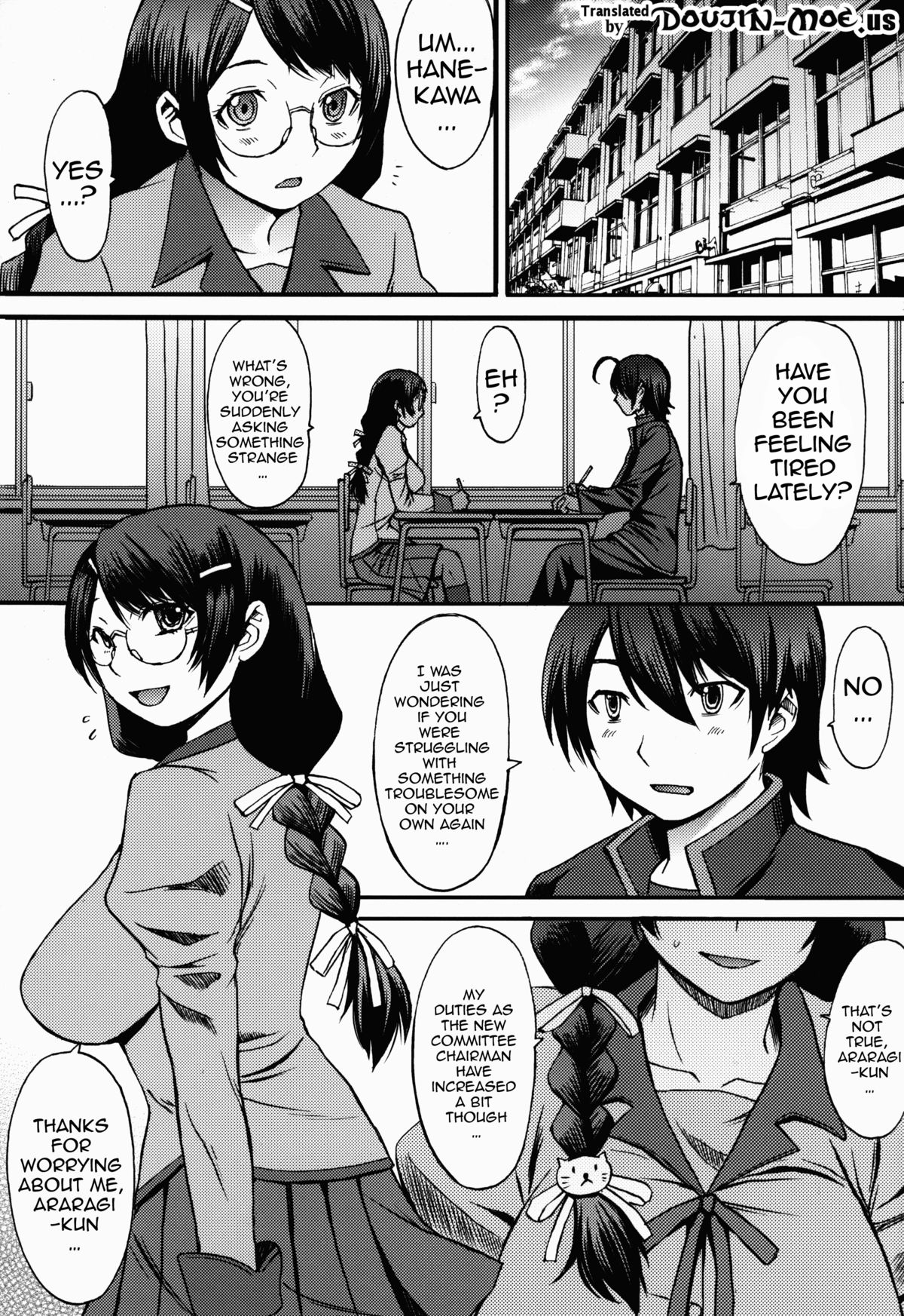 (COMIC1☆7) [Bakunyu Fullnerson (Kokuriu)] Secret Job (Bakemonogatari) [English] {doujin-moe.us} page 2 full