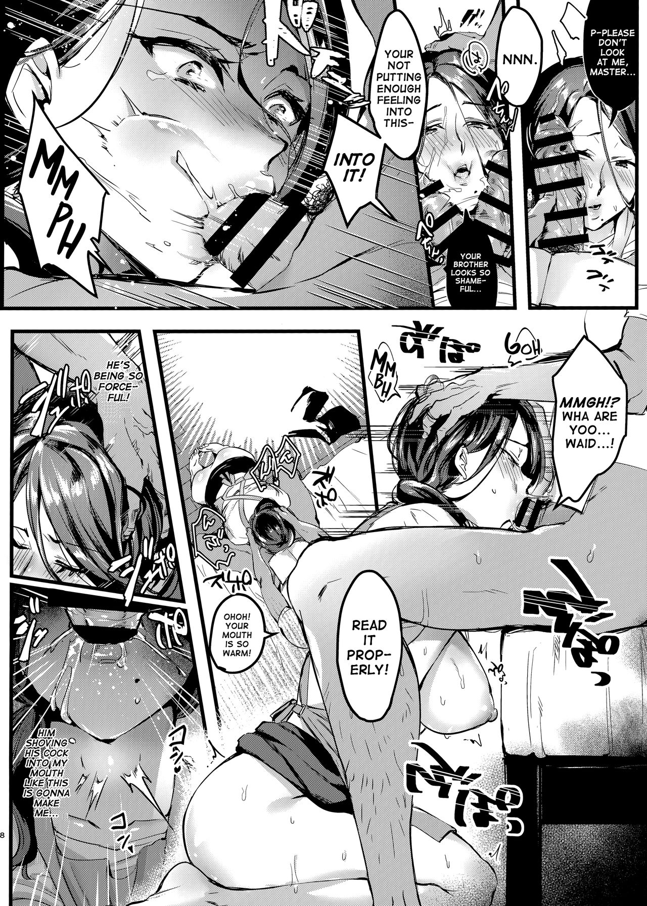 (COMIC1☆15) [Hatake no Oniku (Minamoto)] Tsuma ni Damatte Sokubaikai ni Ikun ja Nakatta 1.5 [English] page 6 full