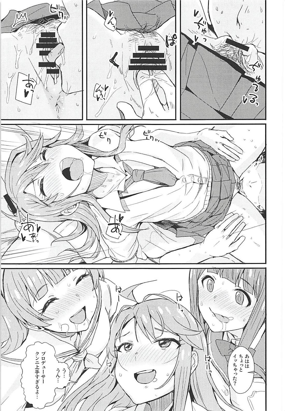 (IDOL STAR FESTIV@L 05) [Haru Koubou (Harukoubou Norimaki)] MILLIERO.02 (THE IDOLM@STER MILLION LIVE!) page 22 full