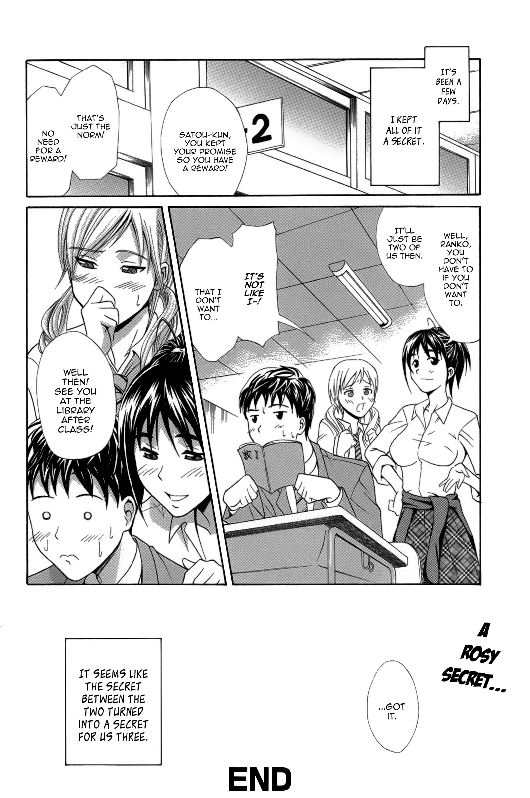 [Aoki Kanji] Ichi Ni no 3P (Manga Bangaichi 2007-01) [English] [HimaHimaSeijin] page 16 full