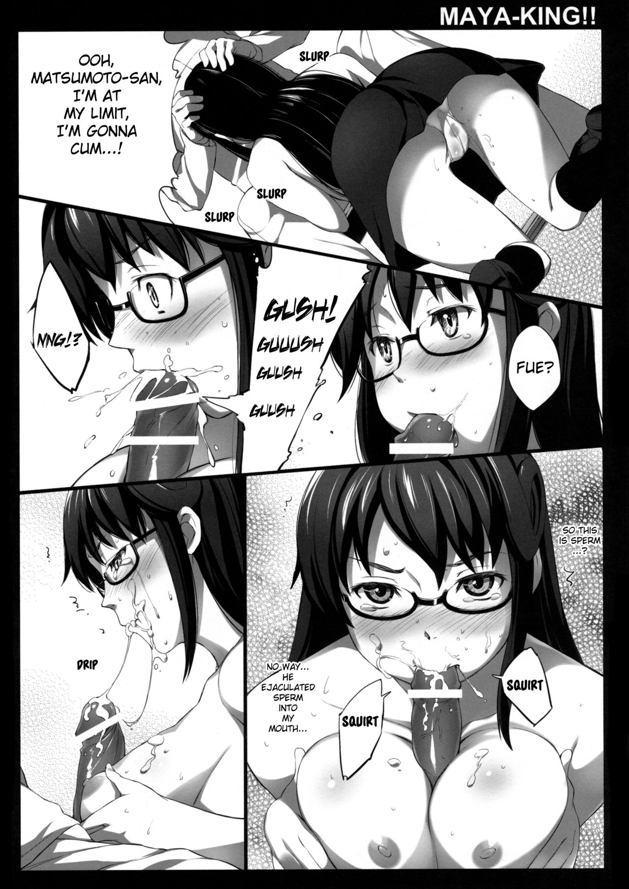 (SPARK6) [P:P (Oryou)] MAYA-KING!! (WORKING!!) [English] [Belldandy100] page 17 full