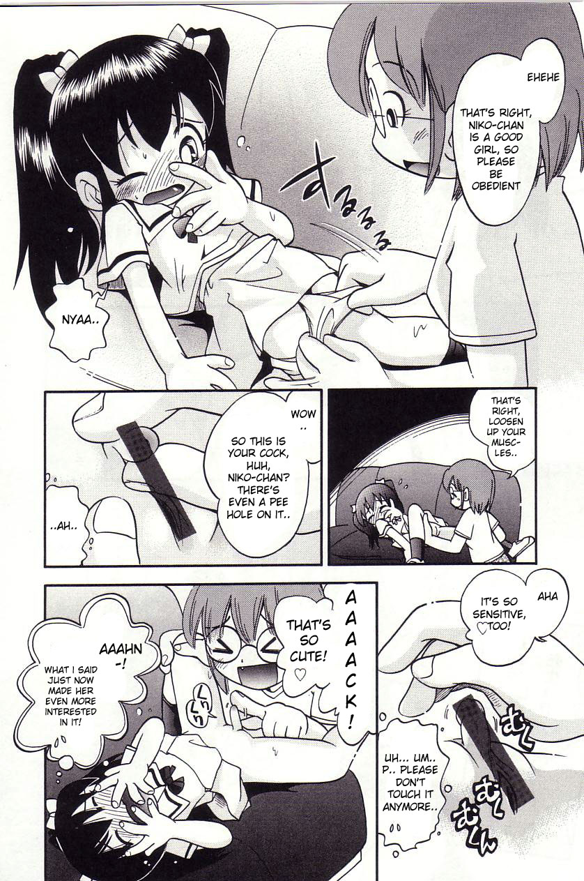 [Hoshino Fuuta] Milky Twins Ch.1-3 [English] page 36 full