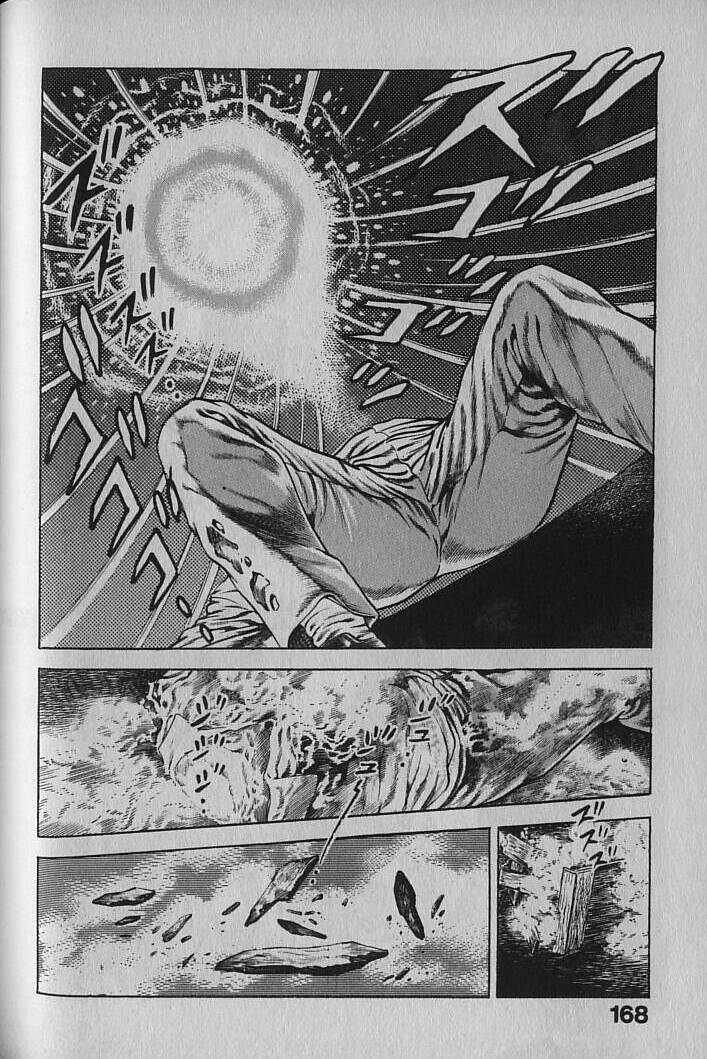 [Maeda Toshio] Urotsukidouji 1 page 166 full