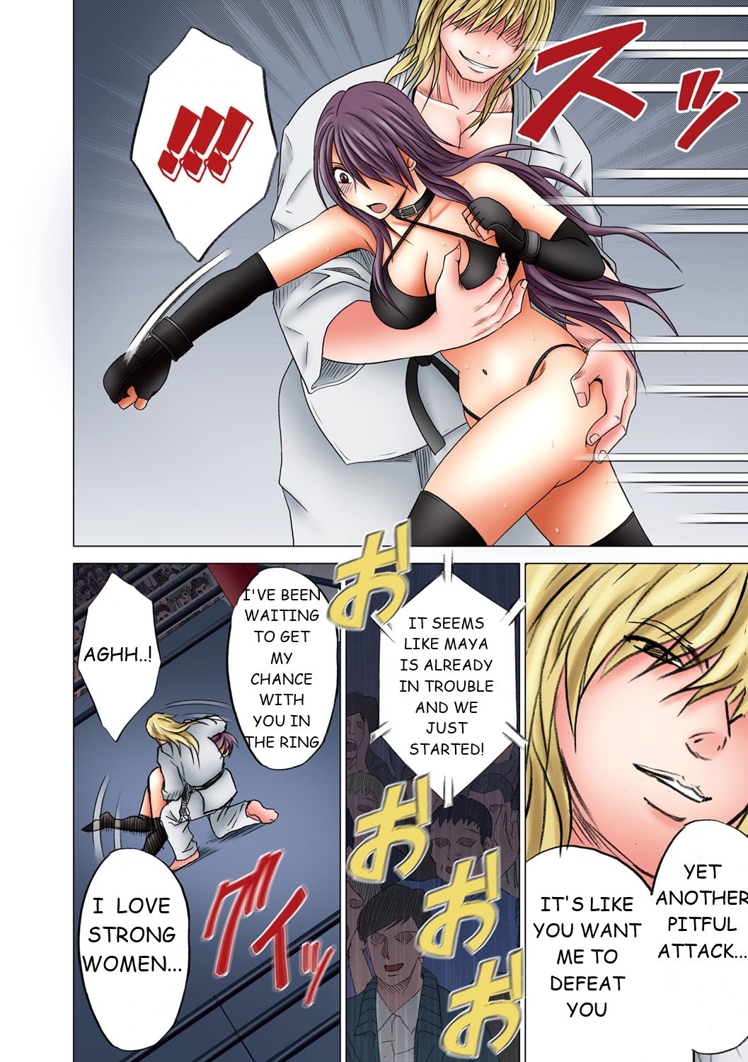 [Crimson] Girls Fight Maya Hen [English] page 56 full