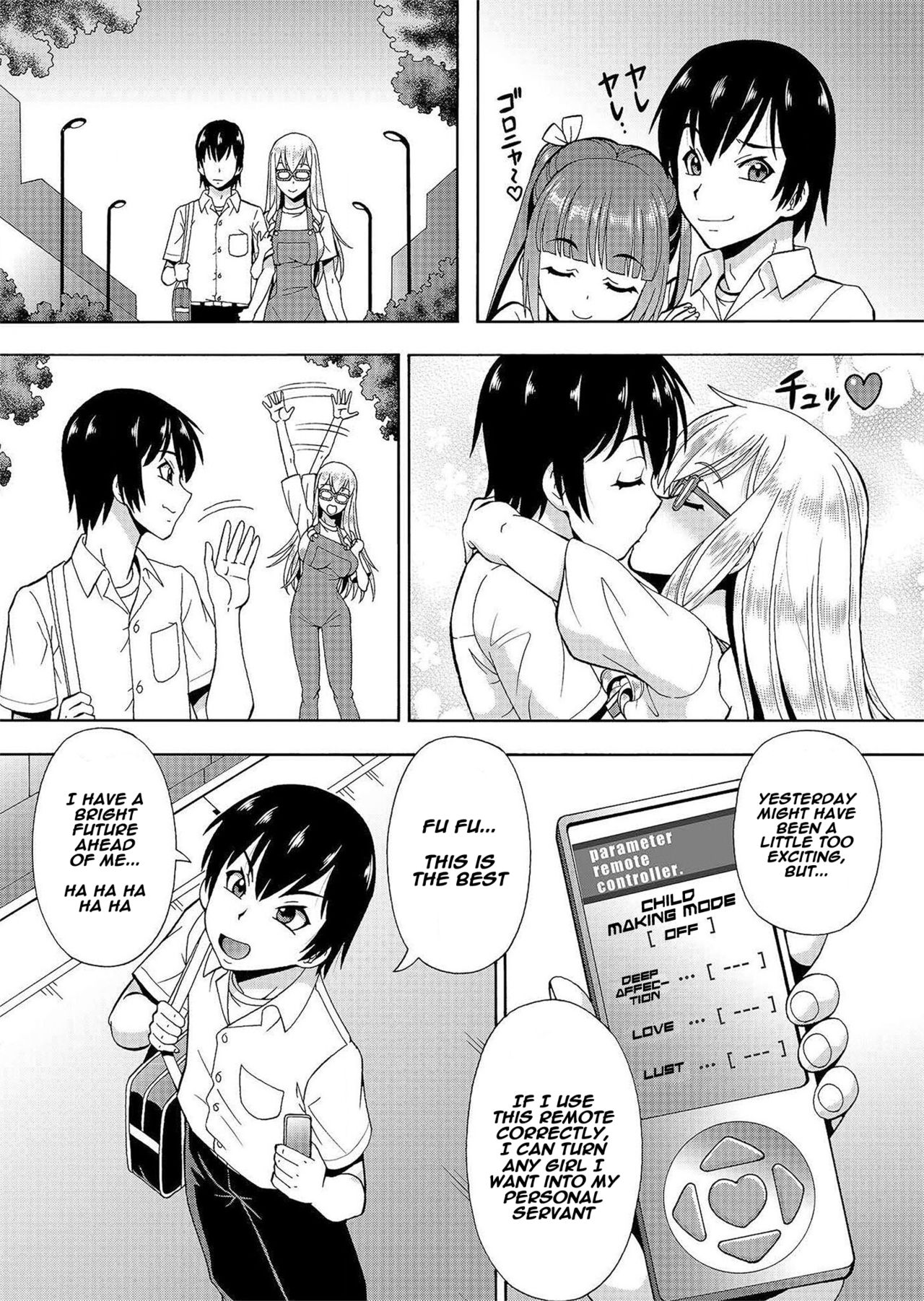 [Itoyoko] (Rose-colored Days) Parameter remote control - that makes it easy to have sex with girls! (6) [English] [Naxusnl] page 27 full