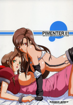 (C68) [Youkai Tamanokoshi (CHIRO)] PIMENTER (Final Fantasy VII)