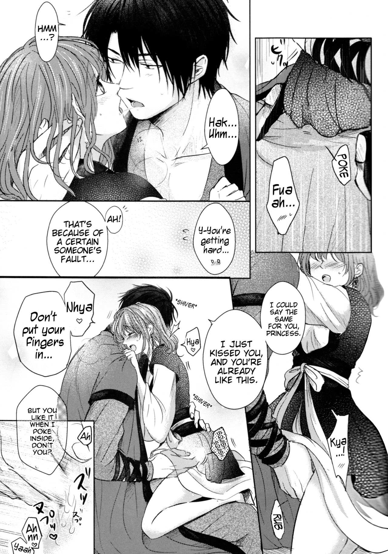 [Wata Ame (Pino Suke)] Amaoto ni Hibiku | The Sound of Rainfall (Akatsuki no Yona) [English] [TripleSevenScans+Shinko] page 11 full